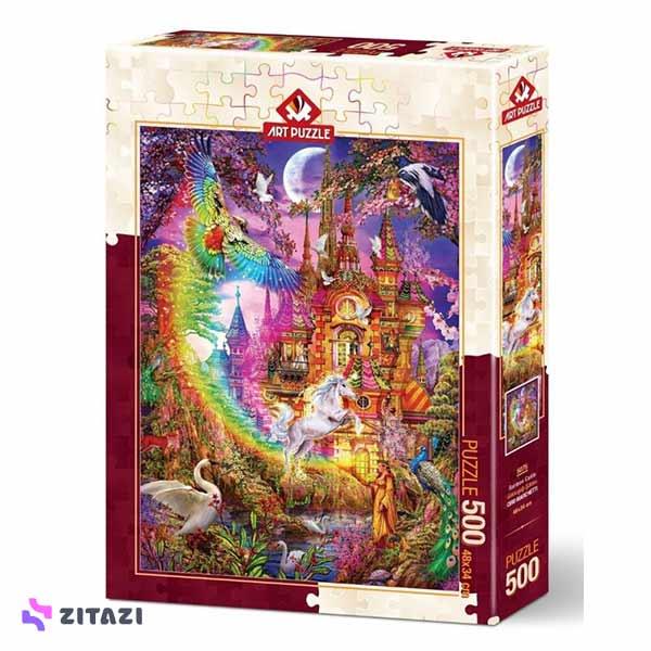 پازل 500 تکه رنگین کمان آرت پازل Art Puzzle Rainbow Castle Puzzle